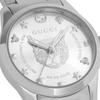 Gucci YA126595 Silver Stainless Sapphire Quartz Swiss Made G-TIMELESS Women's Watch, Dial, Steel, Crystal, Movement, 27mm,