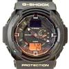 Used [Good Condition] Casio G-SHOCK GA-150BW Watch Garish Black Men's