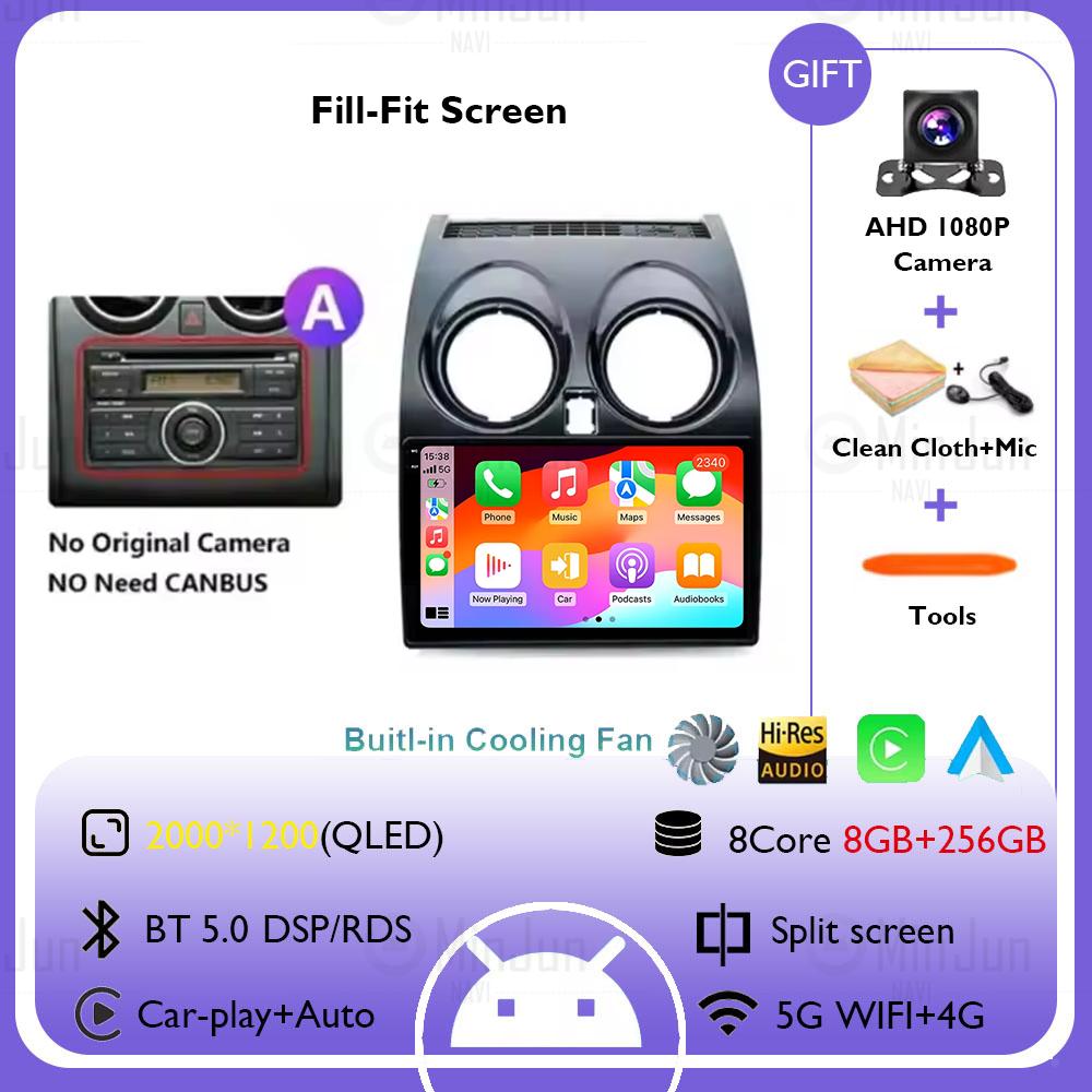 Android 14 Car Radio Multimedia Video Player For Nissan Qashqai 1 J10 2006 2007 2008 2009 - 2013 Navigation GPS Carplay 4G WIFI