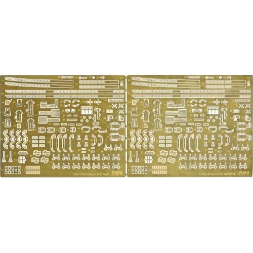 1/700 Ship NEXT Series No.5 EX-201 Japanese Navy Destroyer Yukikaze/Isokaze (Set of 2) (Includes Etched Parts) Plastic Model Kit