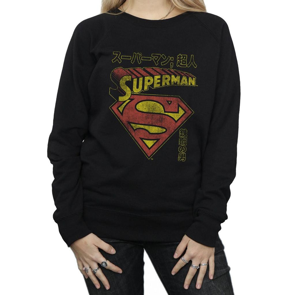DC Comics Womens/Ladies Superman Shield Sweatshirt