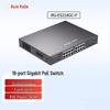 Rede – Modems e Routers