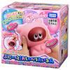 Punirunz Puniitto Chatty Airun