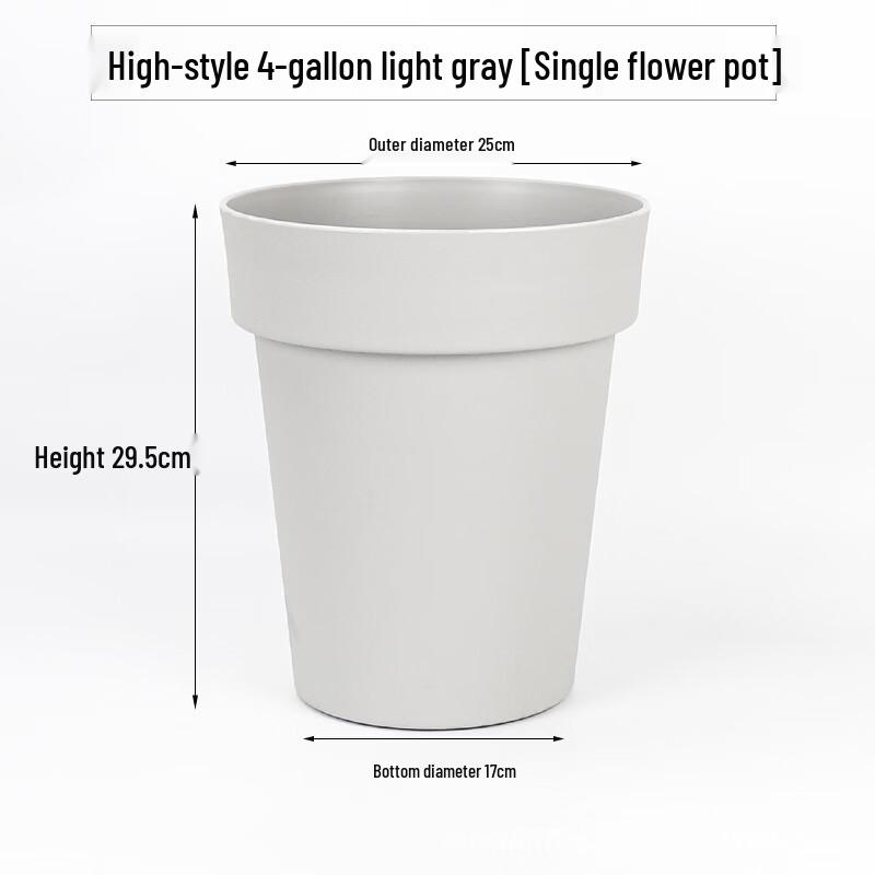 Yingtang Horun Durable Plastic Flower Pot