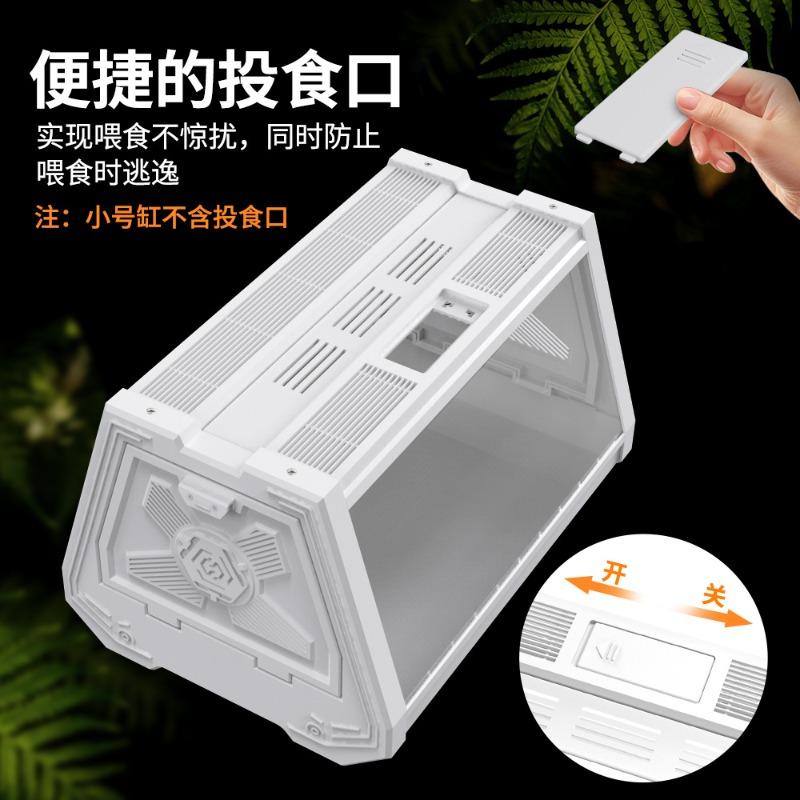 Desktop Convenient High Transparency Pet Keeping Box Lizard Palace Keeper Home Climbing Pet Ecological Landscaping Tank