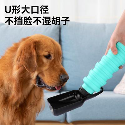 New Outdoor Special Dog Walking Water Dispenser Silicone Sports Kettle Folding Pet Water Cup Water Bottle