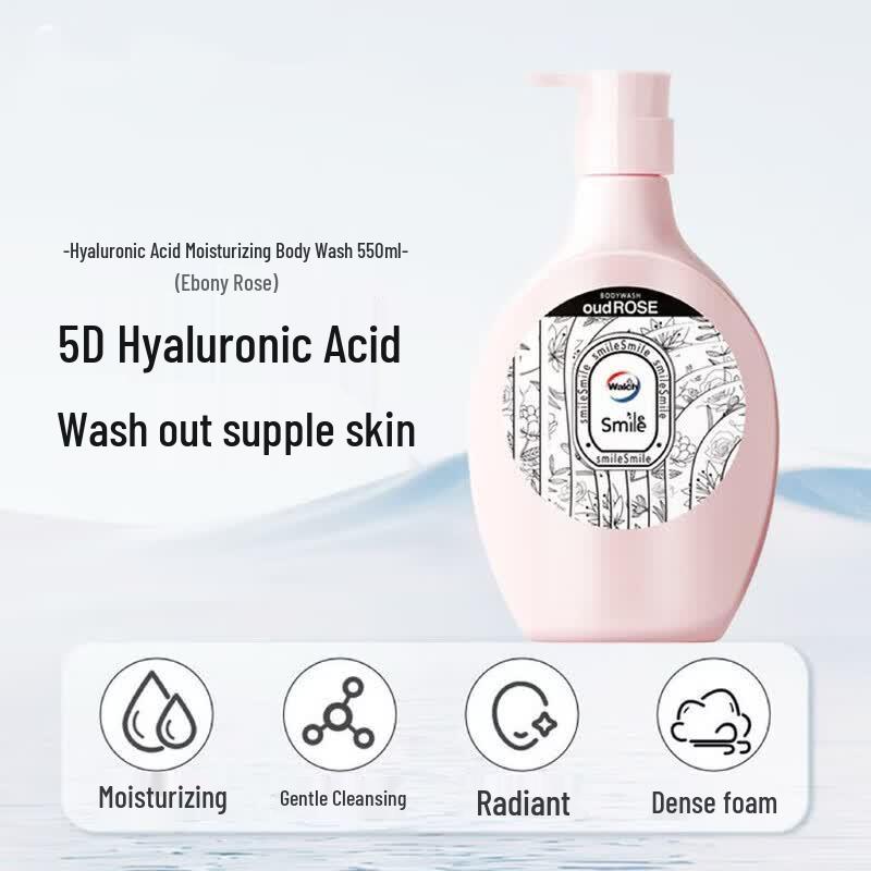 Walch Hyaluronic Acid Moisturizing Shower Gel
