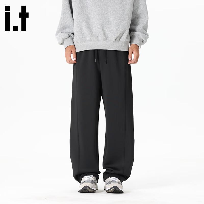 Fingercroxx Men's Loose Fit Street Style Casual Sweatpants
