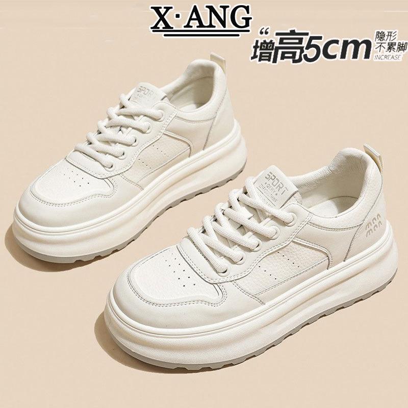 Leather thick-soled heightening little white shoes women's shoes versatile board shoes spring and summer new casual sports shoes