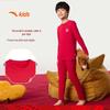 ANTA Kids Unisex New Year Red Pajama & Homewear Set