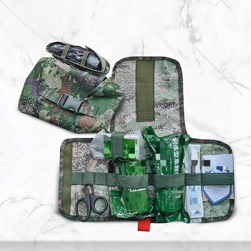 JINGYUANSHUAI S2015 3rd Gen Single B First Aid Kit 1