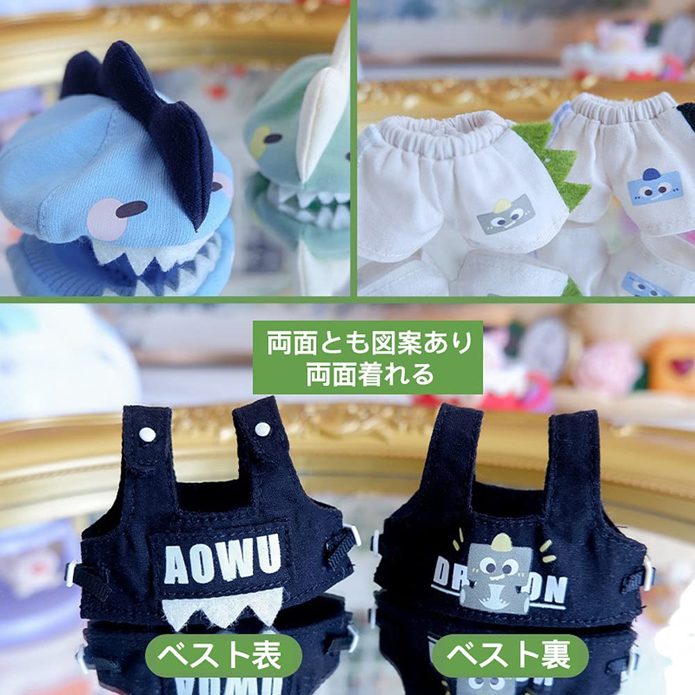 Obitsu 11 OB11 Size Outfit Set for 11cm Obitsu Doll Dinosaur Cute Vest and 2 Set Body, Pattern, Hat, Colors, 4-Piece (Green)