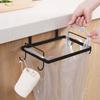 Storage Rack Rubbish Bag Holder Trash Rack Trash Bag Holder Garbage Bracket Garbage Storage Holder