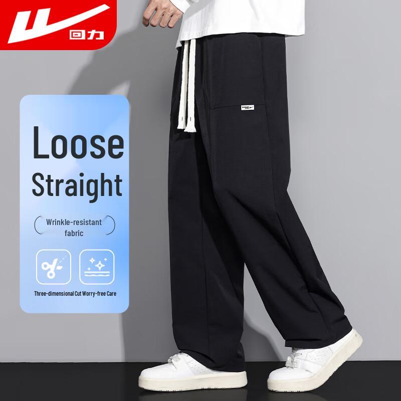 

Warrior Men s Loose Straight-Leg Casual Pants 3XL
