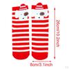 1 Or 4 Pack Girls Ankle Sock Adult Novelty Funny Christmas Socks