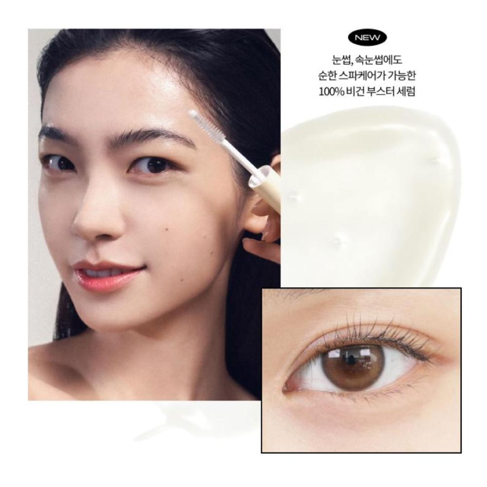 ENTROPY makeup Sérum booster pour les sourcils et les cils 7 g