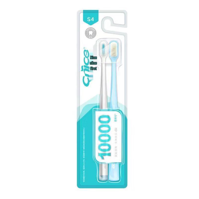 

Naaisi Soft Bristle Toothbrush