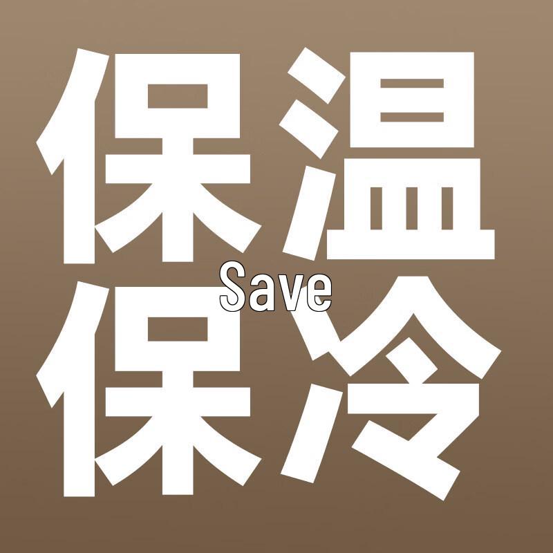 ZISIZ Commercial 304 Stainless Steel Insulated Food Dispenser