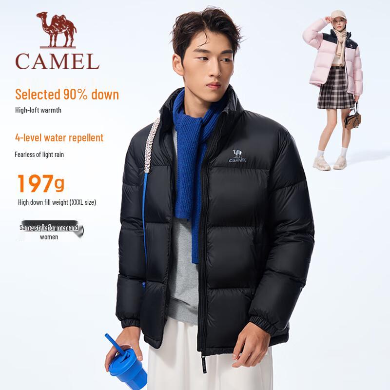Camel Unisex Outdoor 90% Down Stand Collar Jacket