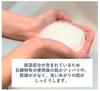 Horse Oil Soap Horse Oil Solid Soap Hyaluronic Acid Collagen Coenzyme Q10 Sensitive Skin [Horse Oil] (100g)