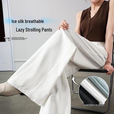 Han Du Yi She Ice Silk Wide-Leg Casual Pants