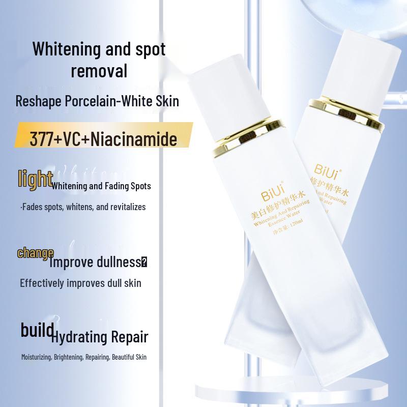 BiUi Whitening Repair Essence: Brightening & Rejuvenating Freckle Removal with Hydrating Niacinamide.