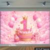 2D Glam Pink Purple 21st Birthday Backdrop with Crown and Gemstones Party Decor Banner