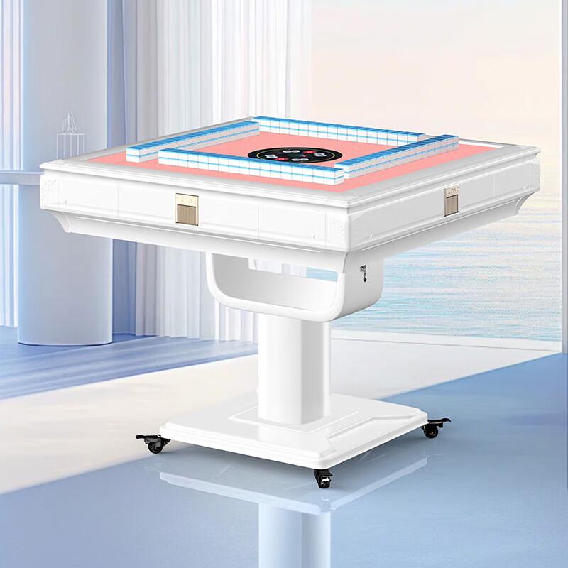 Shi Niao Low Noise Automatic Mahjong Machine