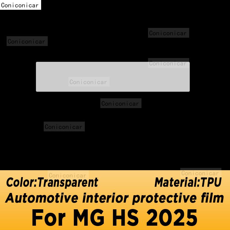 For MG HS 2025 Car Interior Center Console Screen Transparent TPU Protective Film Anti-scratch Repair Accessories