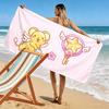 Cardcaptor Sakura3 Print Beach Towel, Large Soft Quick Dry Towel for Beach Camping Swimming