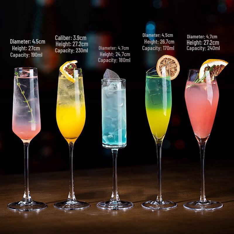 Chixing Crystal Champagne Flute Set