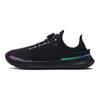 Under Armour SlipSpeed 'Black Iridescent' 3026197-003