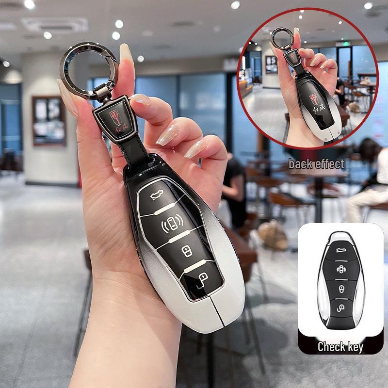 Key Cover for 2025 Hongqi H5, 2024 H6, H9, Tiangong 08HQ9, HS5, HS7, HS3, EH7 Models