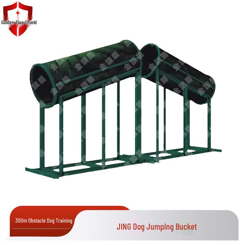 Outdoor Dog Training Obstacle Course Equipment