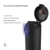 TOMIC Smart Temperature Display Insulated Water Bottle