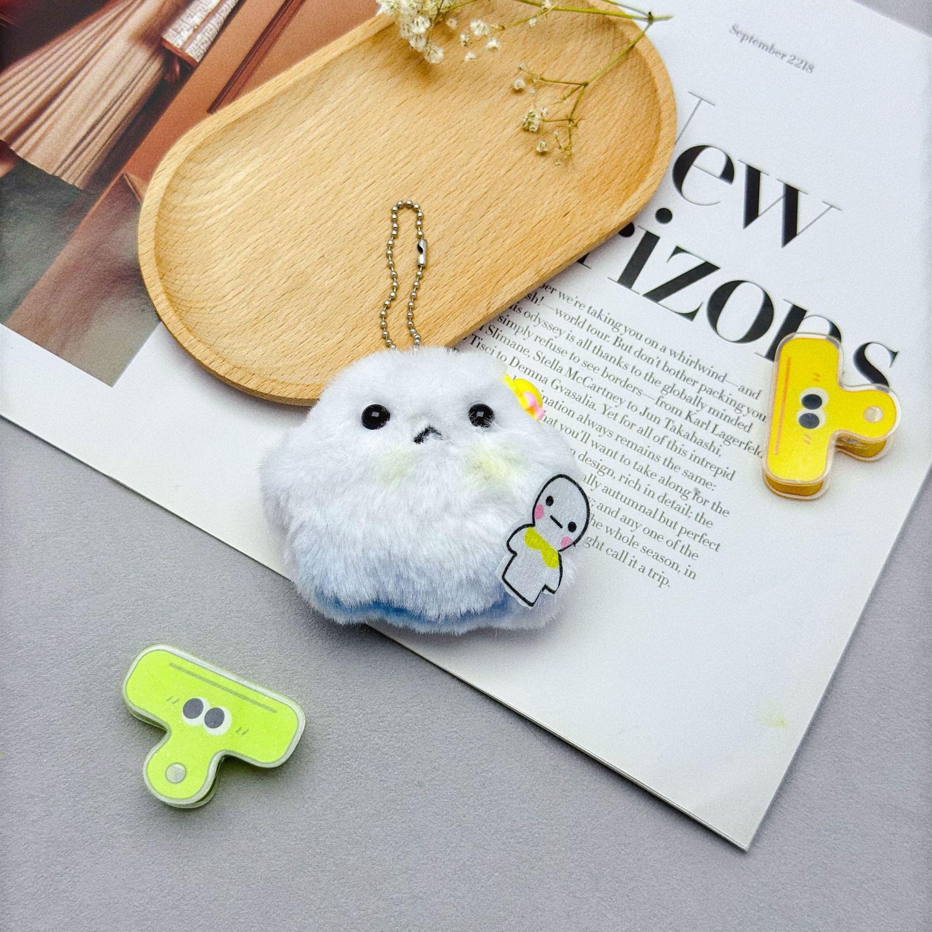Cute Plush Wavy Egg Ghost Doll Pendant DIY Bag Keychain Creative Gift Toy