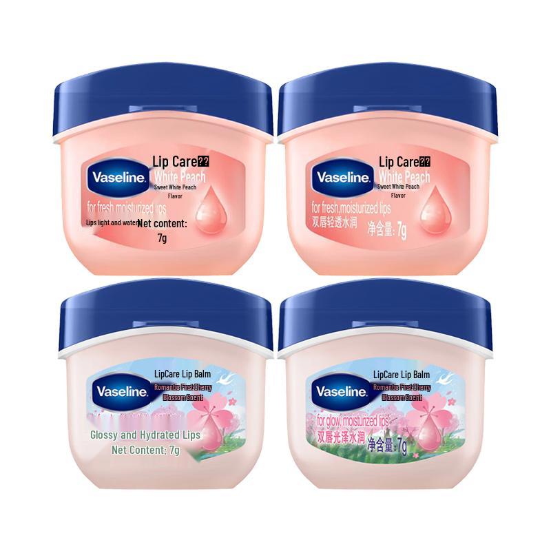 Vaseline Classic Special Care Moisturizing Lip Balm