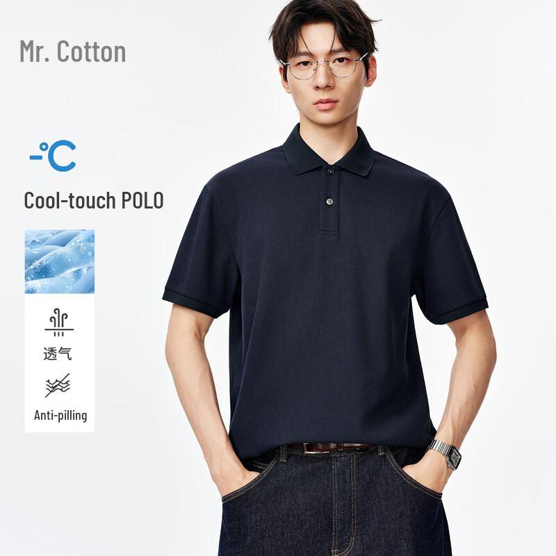 Men s Cooling Quick-Dry Sorona Short-Sleeve Polo Shirt XL