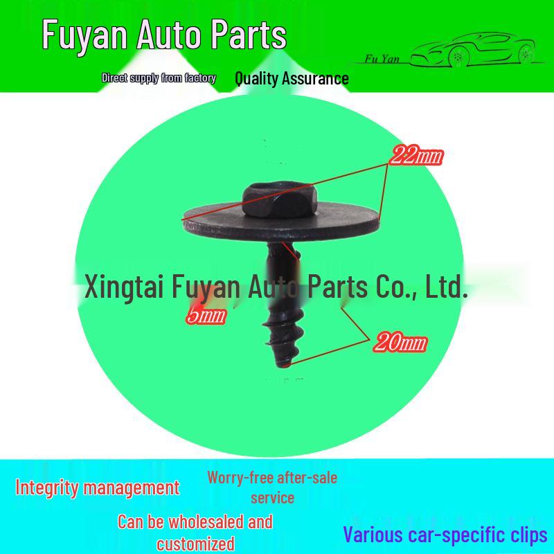 BMW Car Radiator Bumper & Fender Self-Tapping Fixing Screws