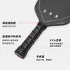 Carbon Fiber Pickleball Paddle Set With Case 2 Balls Lightweight Tournament-Ready Racquet Beginners To Advanced Players