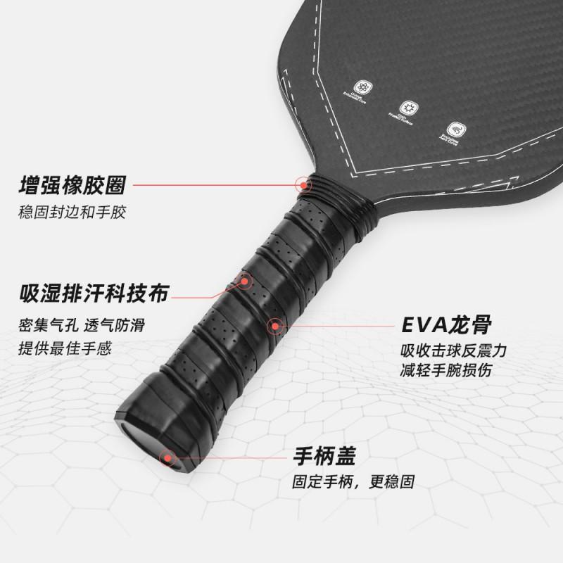 Carbon Fiber Pickleball Paddle Set With Case 2 Balls Lightweight Tournament-Ready Racquet Beginners To Advanced Players