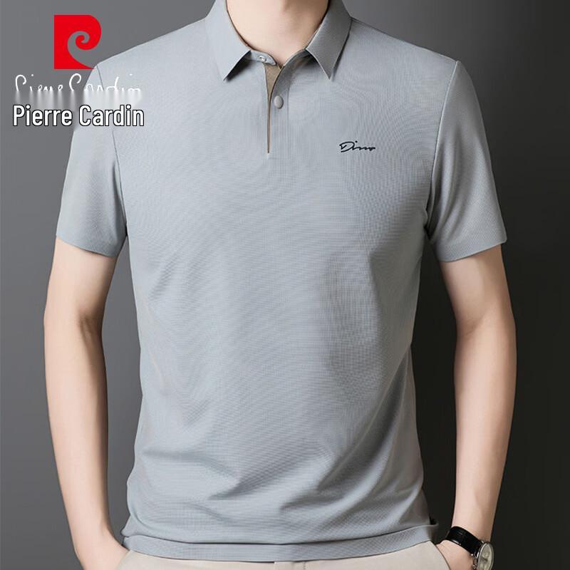 Pierre Cardin Men s Summer Polo Shirt XL