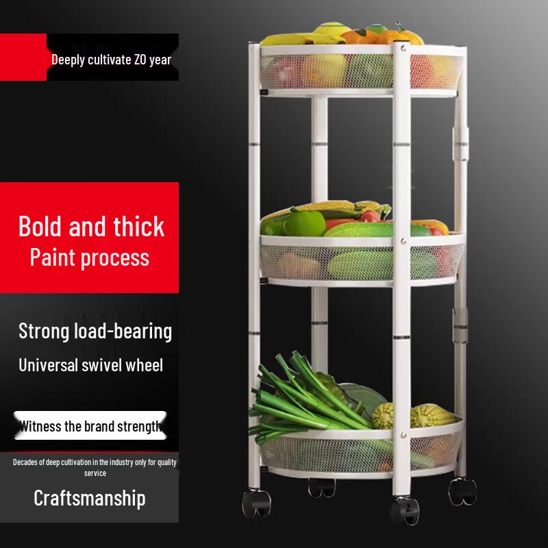 

BieYing 2-Tier Carbon Steel Mobile Storage Cart
