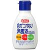 Tamagawa Eizai Mackin × Colorless Disinfectant, 70ml