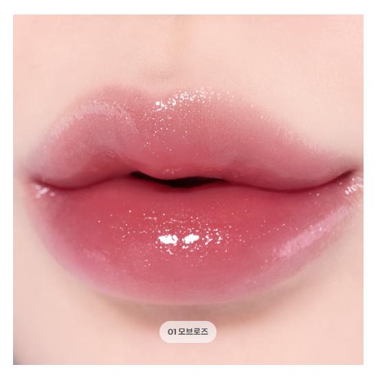 TIRTIR Wateryism Glow Mini Tint 1.8g (30 Options)