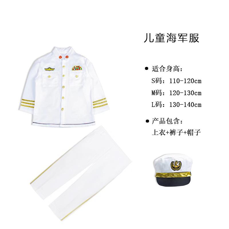 Kinderarzt Verkleidung Kostüm Cos Kindergarten Rollenspiel Kostüm Koch Krankenschwester Kostüm Aufführung Halloween Raumanzug