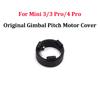 Gimbal Pitch Motor Cover For Mini 3/3 Pro/4 Pro Replacement PTZ Pitch Engine Ring Cap Accessory Repair Parts Brand