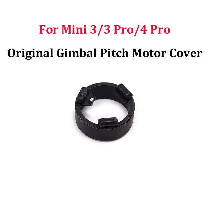 Gimbal Pitch Motor Cover For Mini 3/3 Pro/4 Pro Replacement PTZ Pitch Engine Ring Cap Accessory Repair Parts Brand