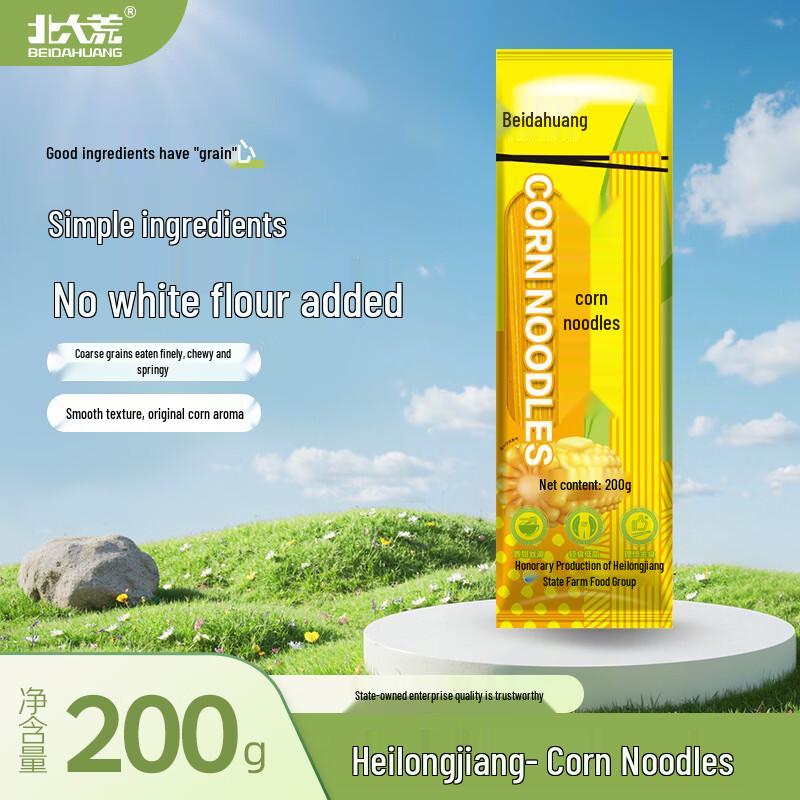 Beidahuang Northeast Pure Corn Noodles