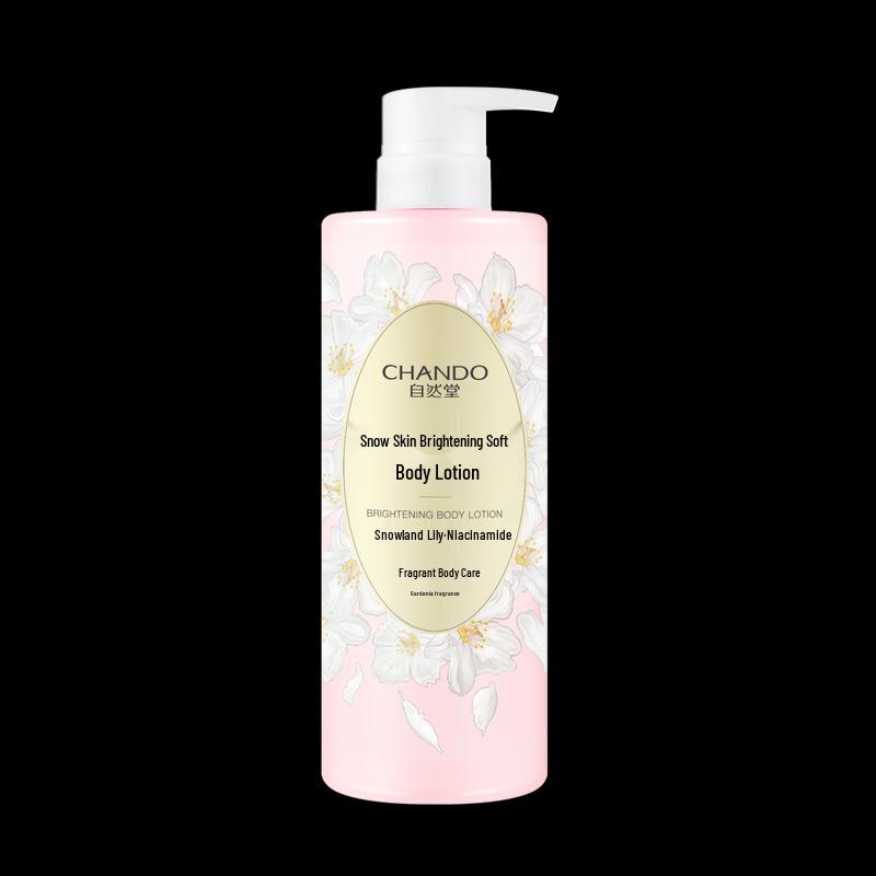 

Chando Snow Skin Brightening Body Lotion